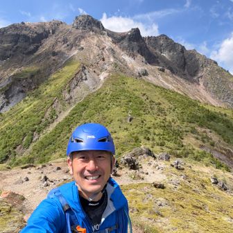 火山だー！