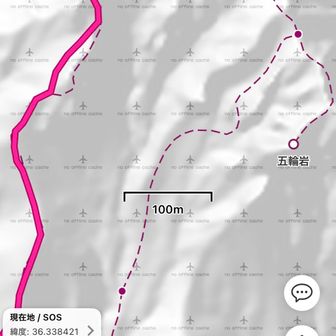 絶対来たところへ帰りたくないのに
なぜか道間違えた🤣、戻るのも嫌、進む事にした
