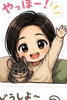 ポムポム