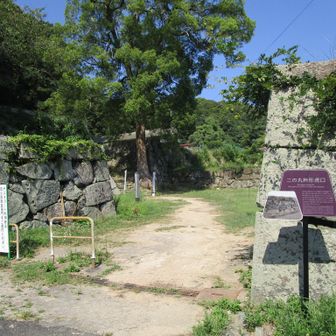 米子城 二の丸表御門跡
ここから入ります。