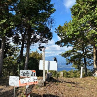 展望台みたいだけど、コレくらいしか見えない