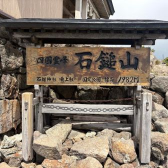 これを撮っておかないとね