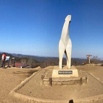 パノラマ
陣馬山は山頂の開け方が良い