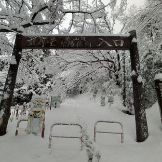 跡をたどれば行けます