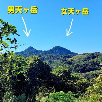合間の展望…過去に行った夫婦山
石ヶ岳🕷️🕸️多かったよ～😅⤵