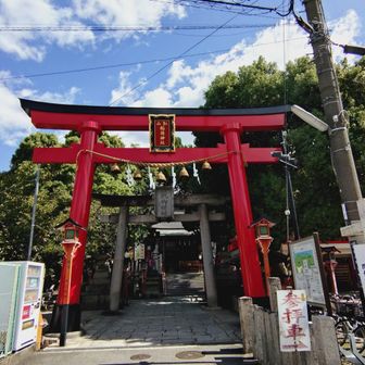 瓢箪山稲荷の鳥居