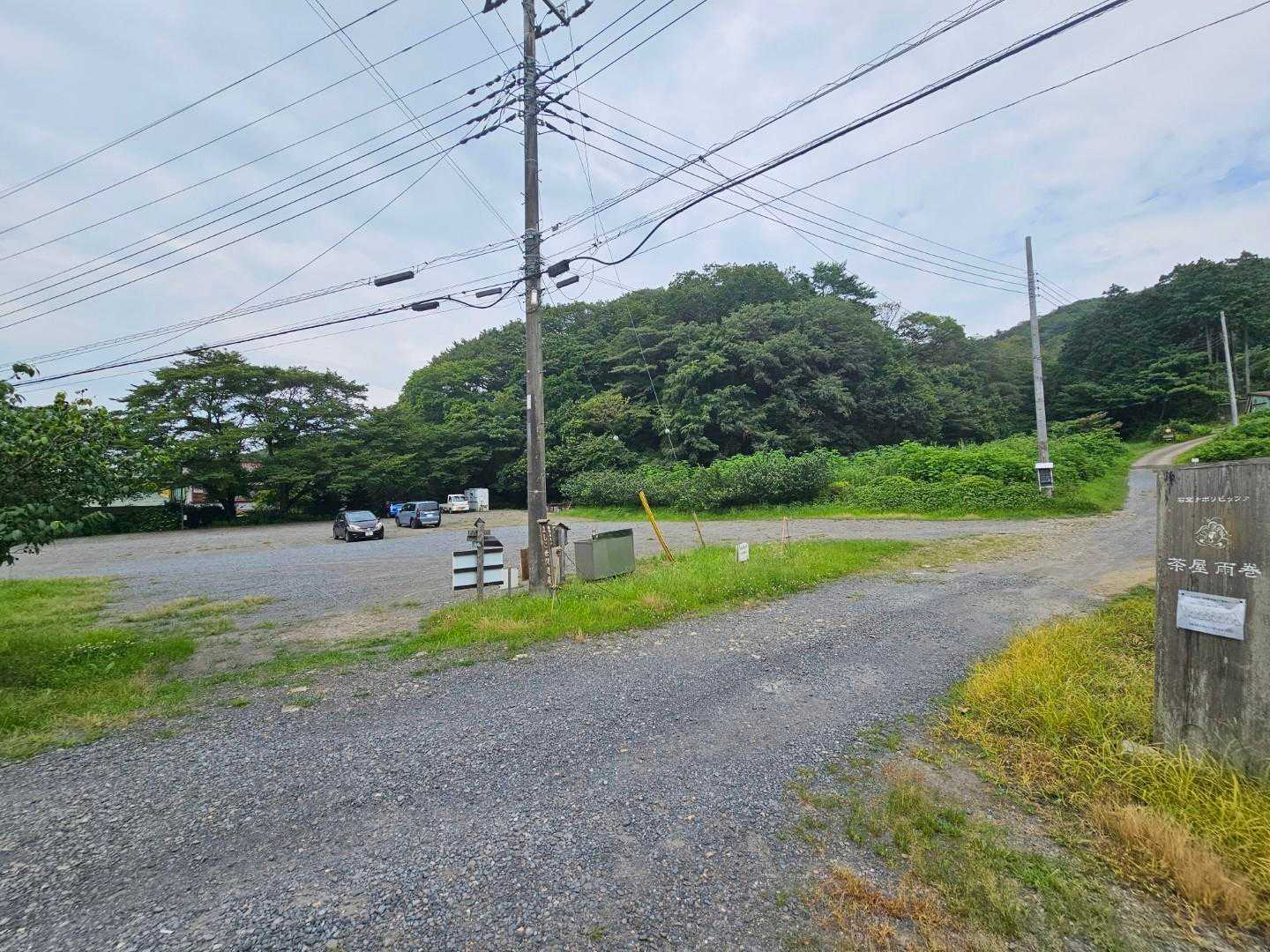 大川戸登山口-御嶽山 周回コースの写真