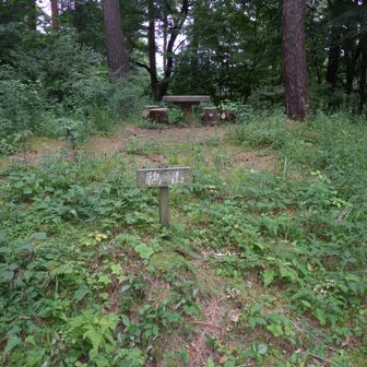 二つ目、鵜山(52m)