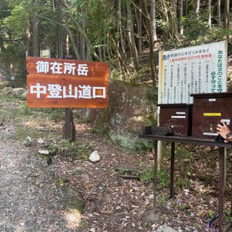 この頃にはもう汗が有り得ない量出てます！
ですがこれからが本番です！