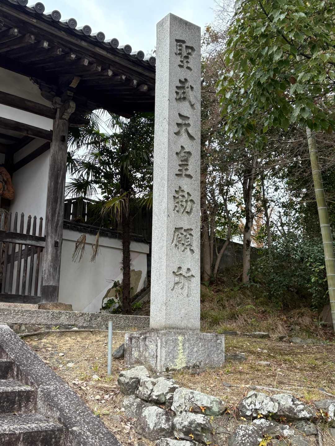 なるほど