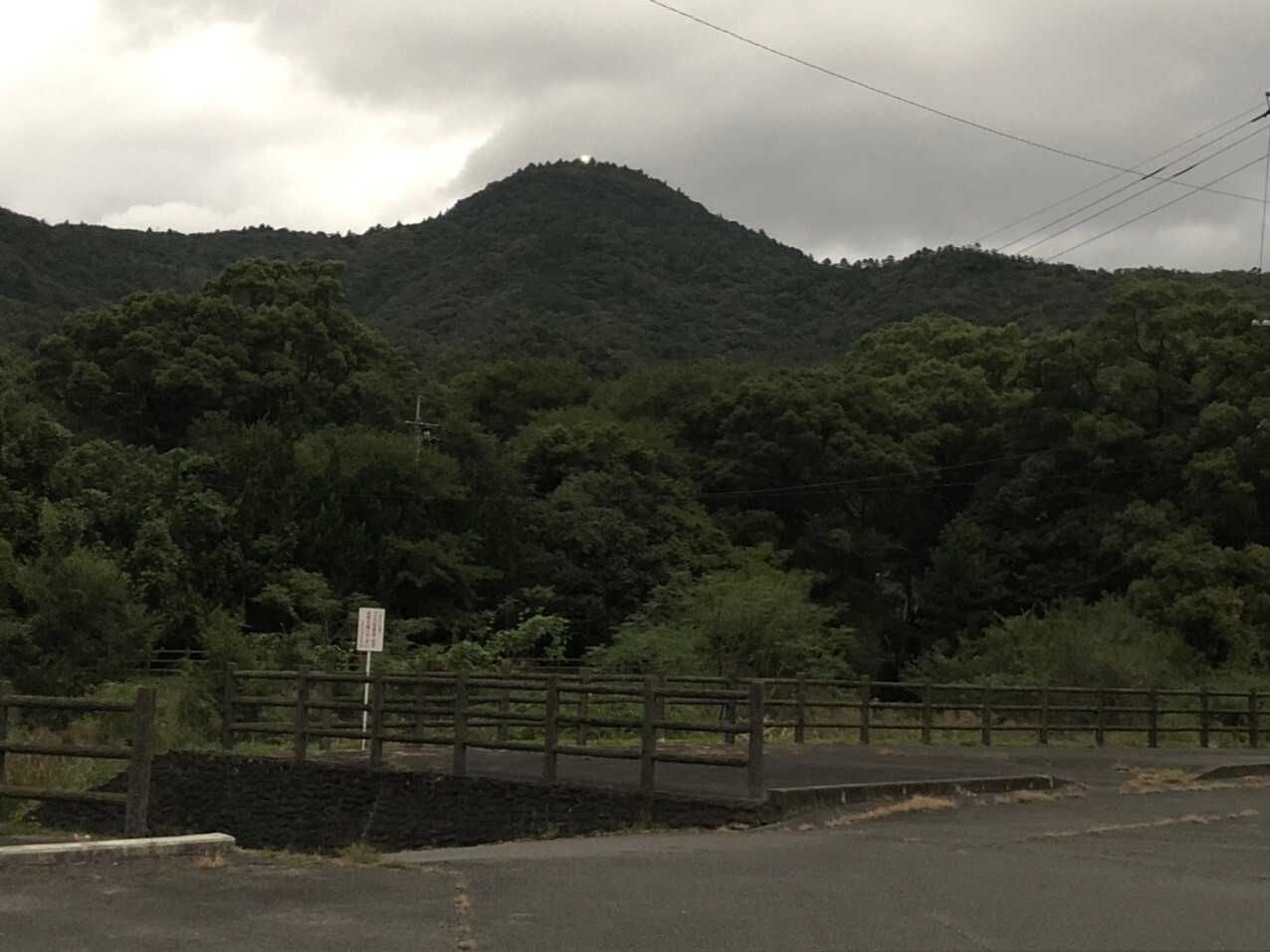 大麻山の写真
