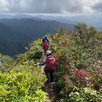 下山開始😃🍁