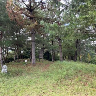 さて下山へ。