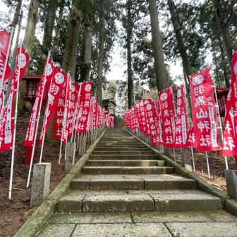 階段を整備してる方々がいました。
ありがとございます。