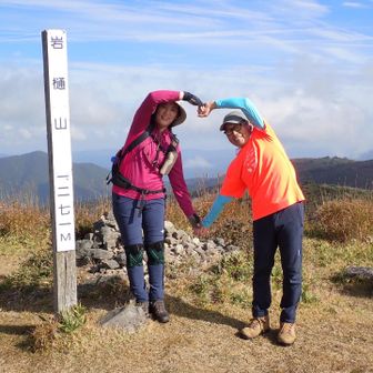 東北遠征の疲れも見せない相変わらず夫婦漫才で楽しませてくれます🤣