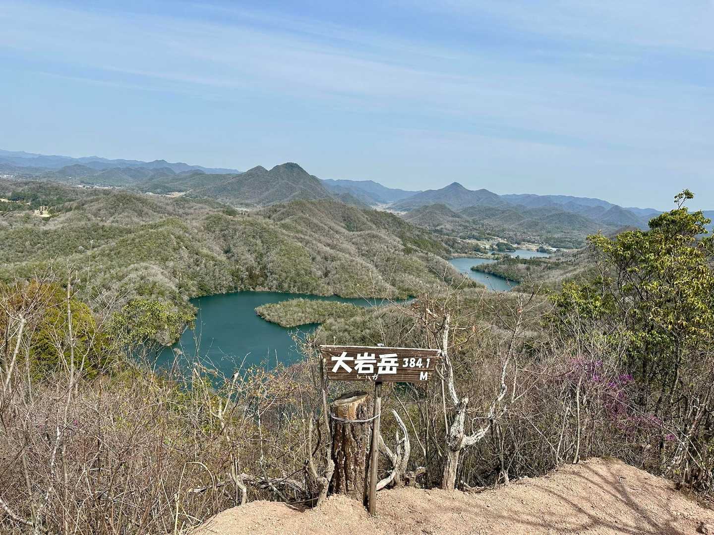二座め　大岩岳