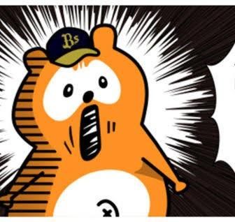 フジロック