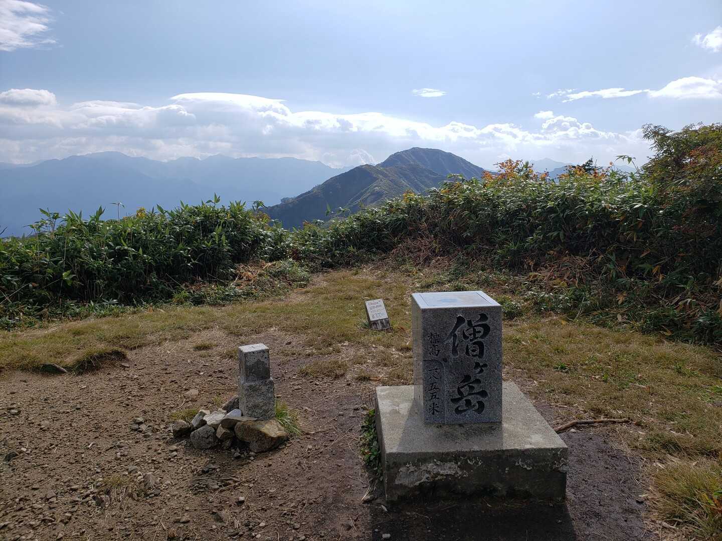 僧ヶ岳の写真