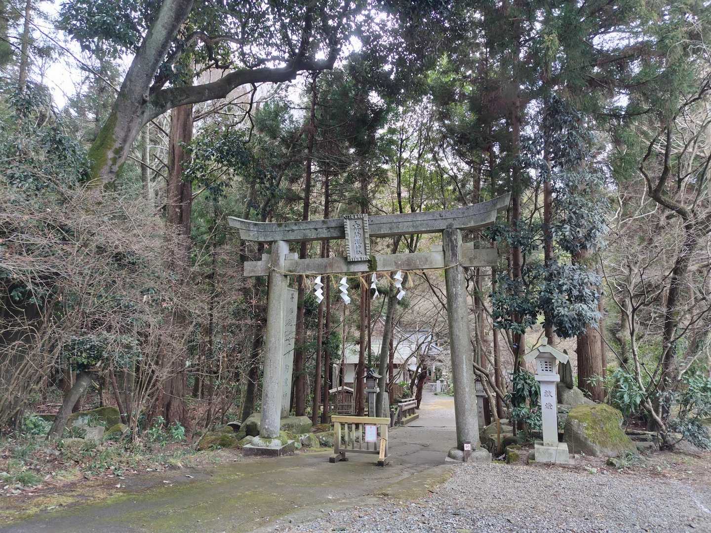 スタートの五所駒瀧神社駐車場