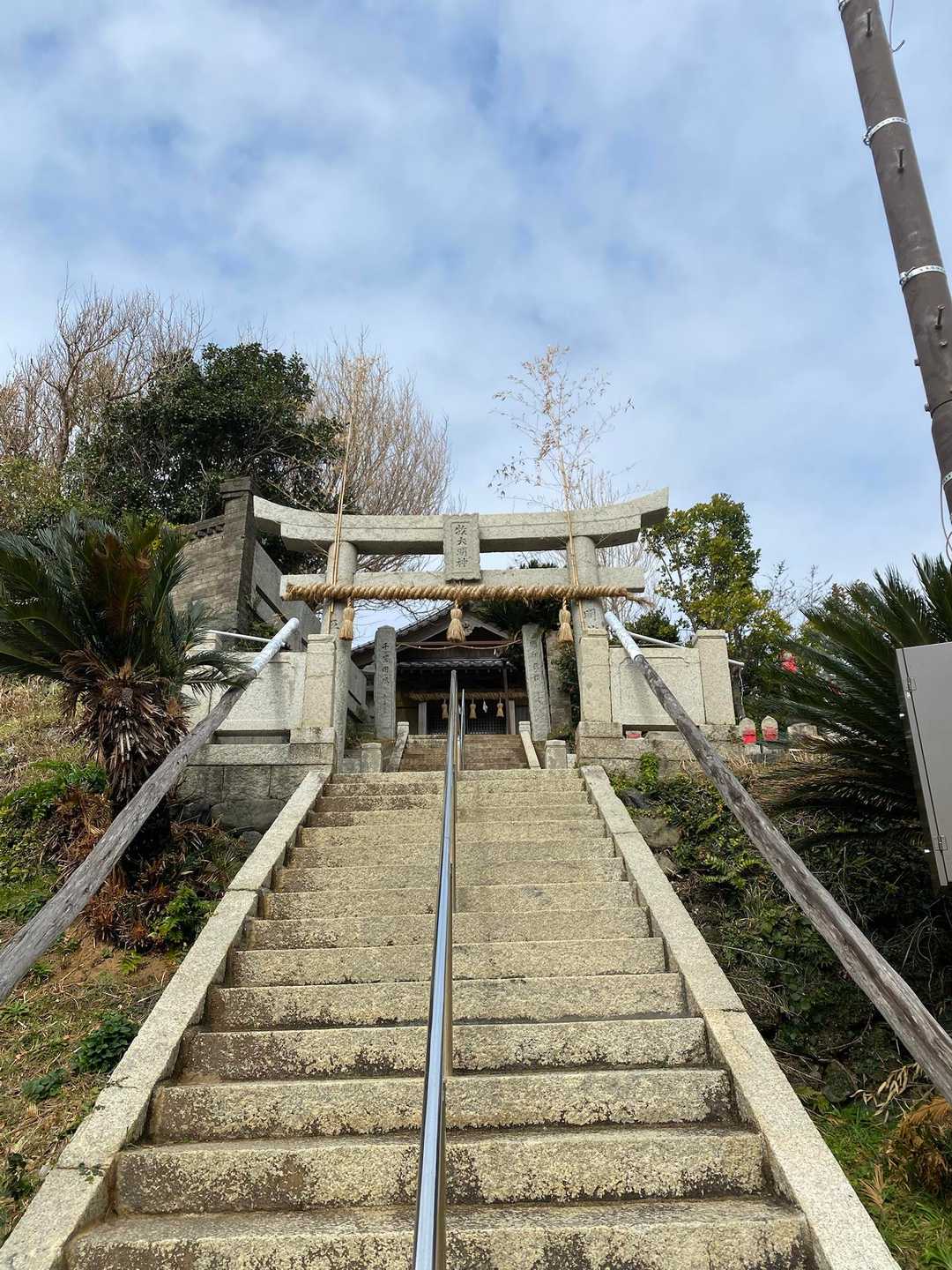 スタンプラリーの牧神社⛩️🙏