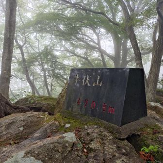 牛伏山(490.5m)
こんな天気だと誰もいないようです😅