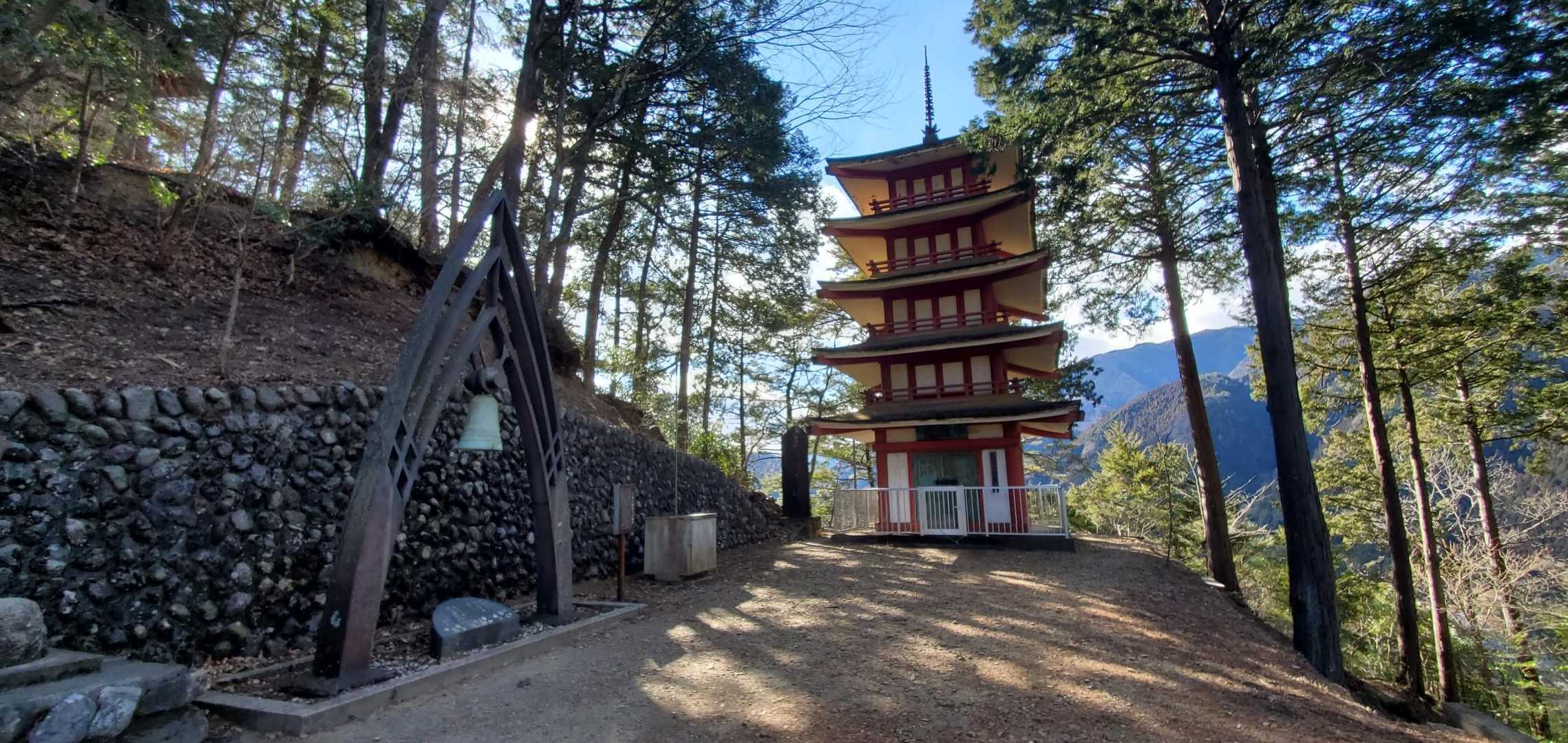 愛宕山 往復コースの写真