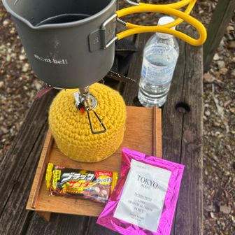 珈琲タイム☕︎
(まだ行った事のない東京🗼いつか東京タワーに登りたい)