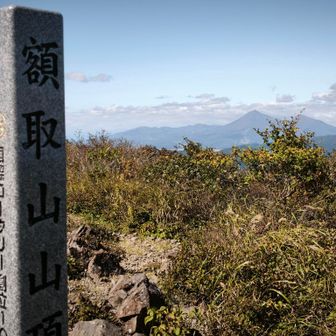 奥に磐梯山