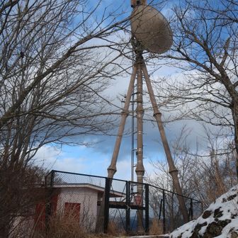 男体山
遠くに見えた
電波塔