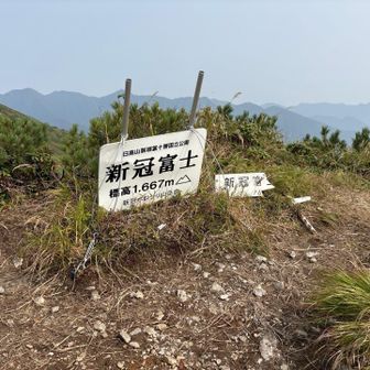 やっとこ戻ってきました💦
こっからがさらに長いわー