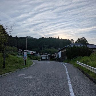 さるびの温泉をスタート！