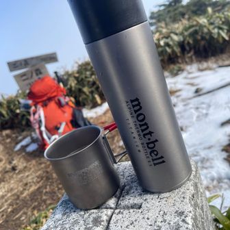 登山開始後、初めてのコーヒータイム☕︎