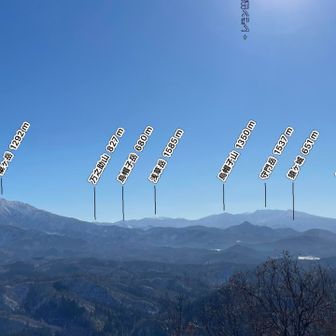 来年は守門に行けるかな💙
あれ？上にレモン🍋彗星❗️