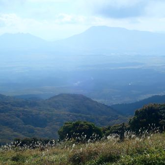 阿蘇五岳