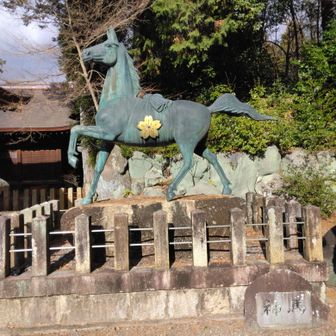 浅間神社に戻りました🚶🥾