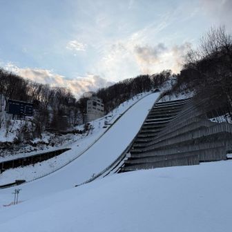 大倉山ジャンプ競技場
