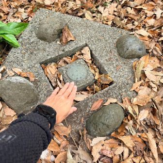 三角点にもタッチ‼️