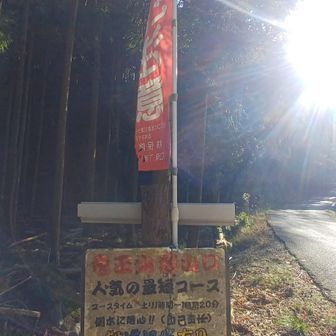 この看板が目印です✨🌈
また来るね‼️👋