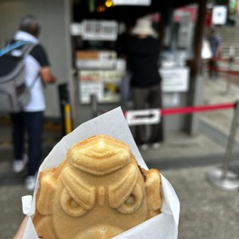 やっぱり大好き天狗焼き👺😋
黒豆アンコが疲れを癒してくれる🥹
いつか平日の限定の胡桃入りの天狗焼き食べたい🥹