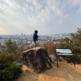 見立山山頂
この岩、初めて一人でよじ登れました