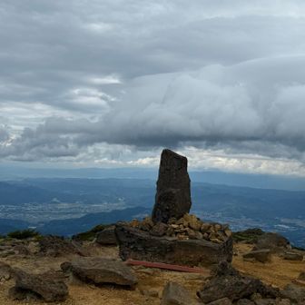 上ノ山方面