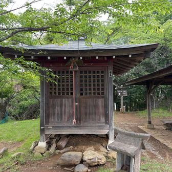 高山不動尊奥の院（関八州見晴台）