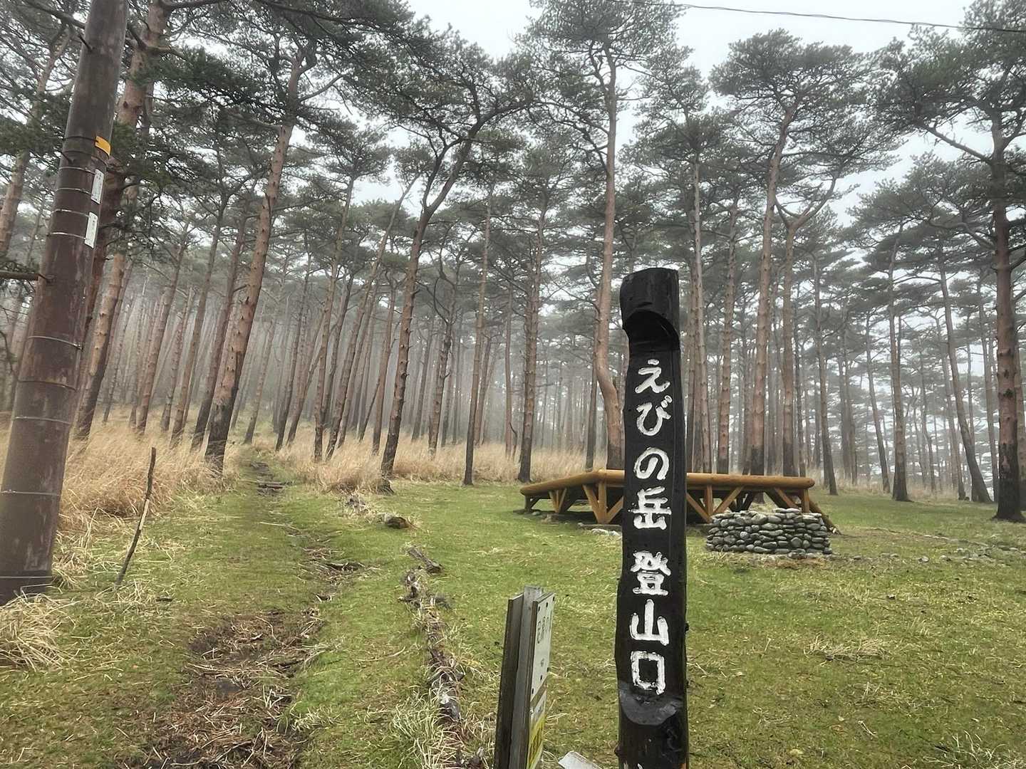 こちらから行きます　ガスガスだけど
まだ雨は降ってない