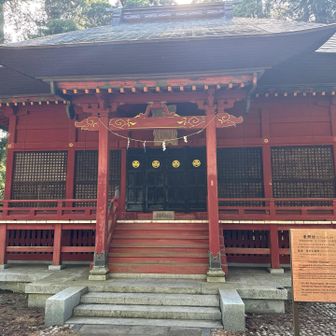 東照社
家康を祀っている