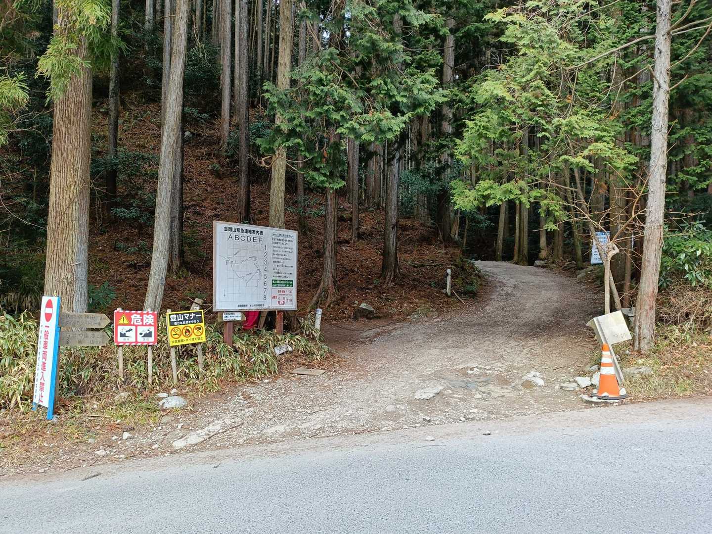 ここから出てバス停へ

短い時間でも楽しかった！
今日もありがとう
また来ます