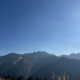 最高の景色が見れた✨