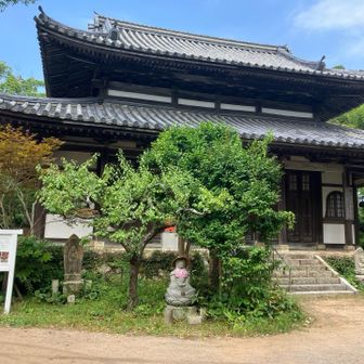 長府毛利藩、覚苑寺🅿️ スター〜と▶️
