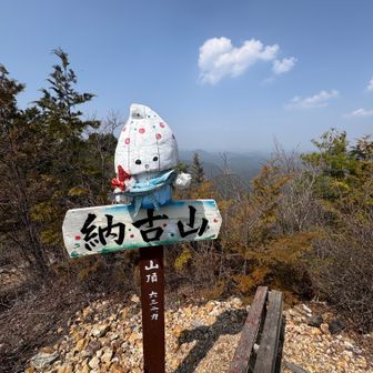 約10年ぶりノコリン再会😊