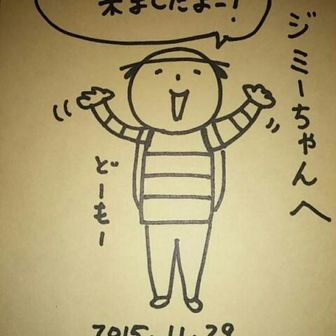 ▲ジミーちゃん