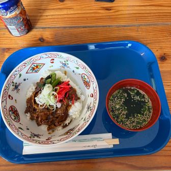 横尾山荘でカルビ丼